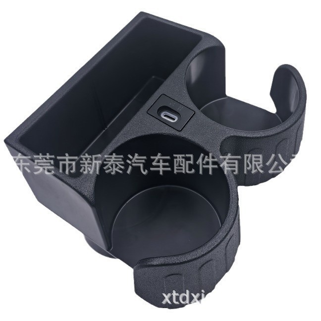 Aplicable para 1997-2016 Nissan Patrol Patrol Y61 Portavasos de agua para automóvil con cargador de automóvil