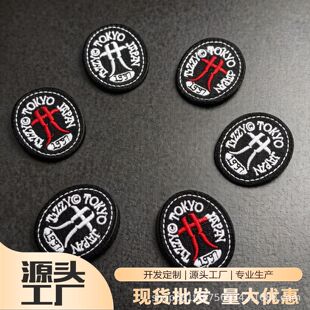 ��ϵ���^�L �ڵ׼t�� diy�̽��a���N �o����� ���ƴ̽���