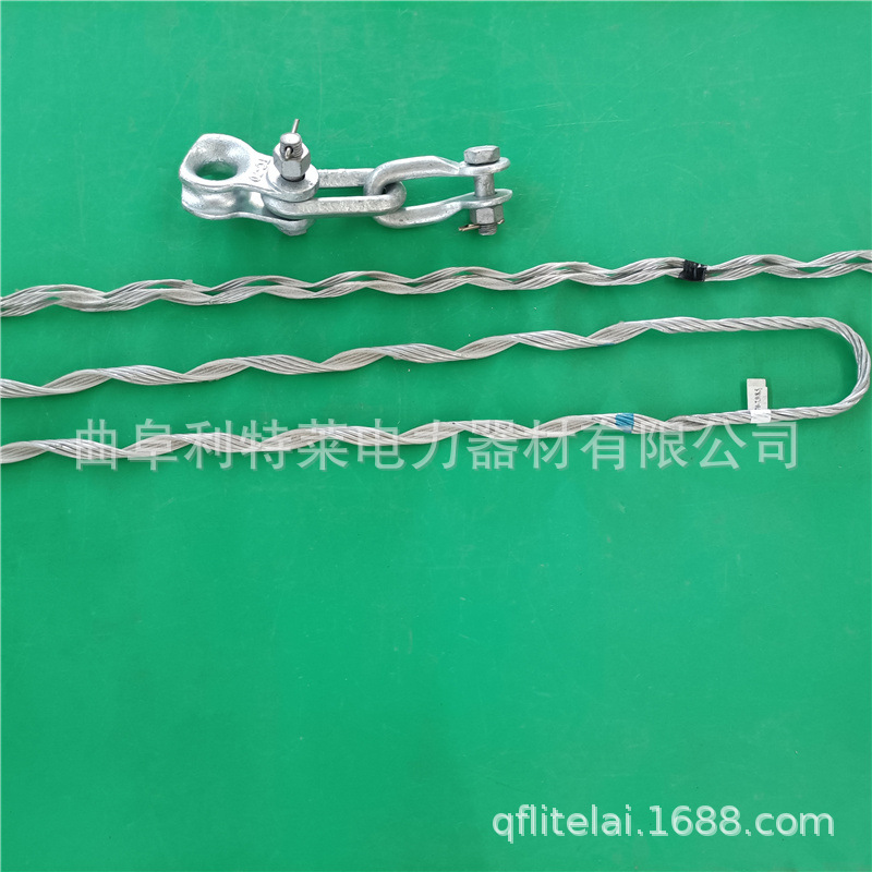 张家口耐张金具 ADSS光缆转角线夹 预绞式耐张线夹 架空金具报价