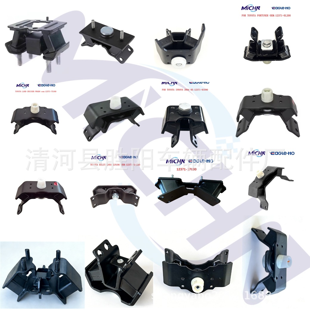 Soporte Trasero de Motor 1016004467 1016003886 LC-1 para Geely Panda