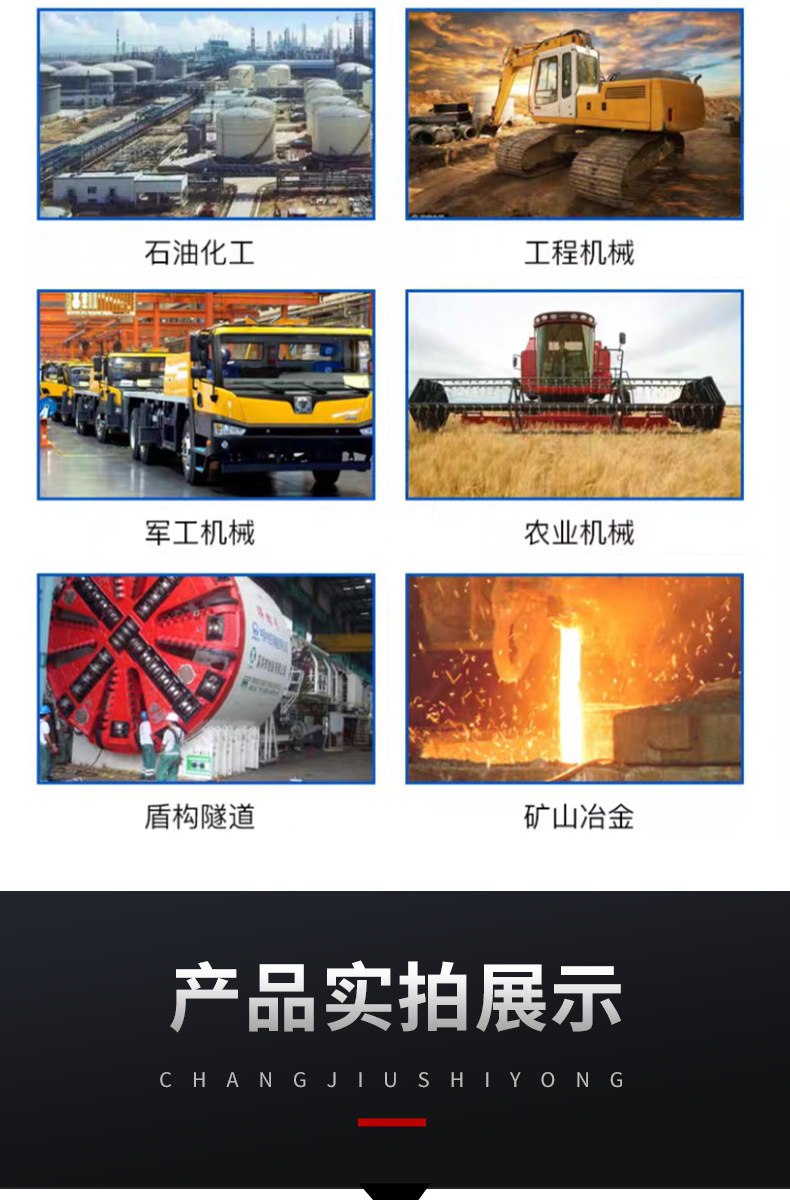 Three-dimensional-flexible-cas