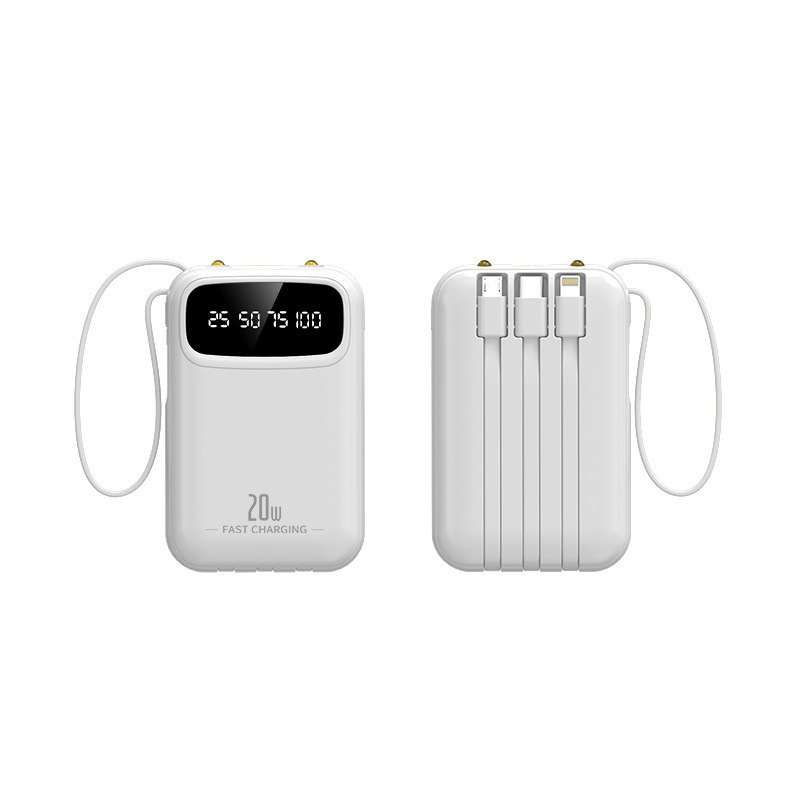 充电宝3C认证快充自带线超大容量powerbank20000毫安移动电源定制|undefined