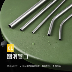 304 stainless steel straw long milk tea shop drink beverage juice eco-friendly curved metal creative trending straw thick