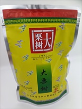 大栗樹綠茶曲毫茶雲南大葉種茶樹鮮葉制作400克袋裝批發一件代發