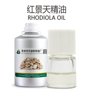 �t������ �t���쾫�� ���s��ȡֲ���� 1KG���� ��Դ�S�����l