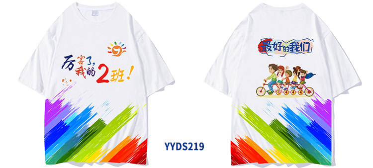 672430845654d28789357-3431-43d