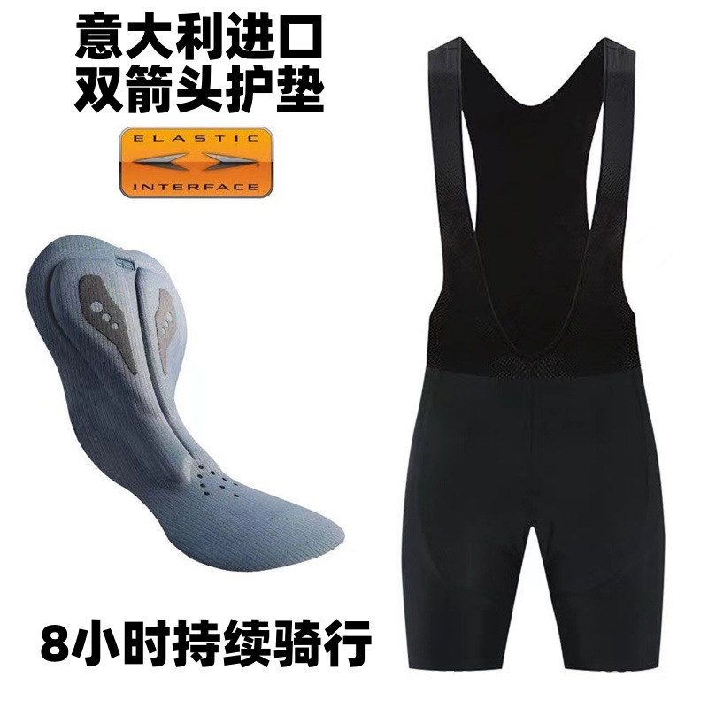 Cross-Border doble flecha cojín correa de montar pantalones cortos hombres y mujeres bicicleta de montaña bicicleta de carretera pantalones ciclismo ropa