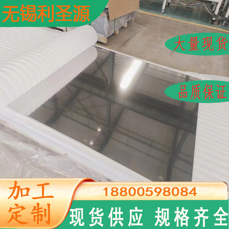 3mm6061薄铝垫片激光切割5052铝板阳极氧化黑色喷砂折弯打孔加工