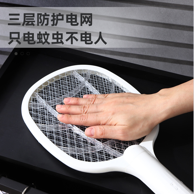 電動蚊取りラケット、リチウム電池式USB充電式家庭用強力蚊取りランプ、工場用自動蚊取りラケット、ハエたたき、ツーインワン|undefined