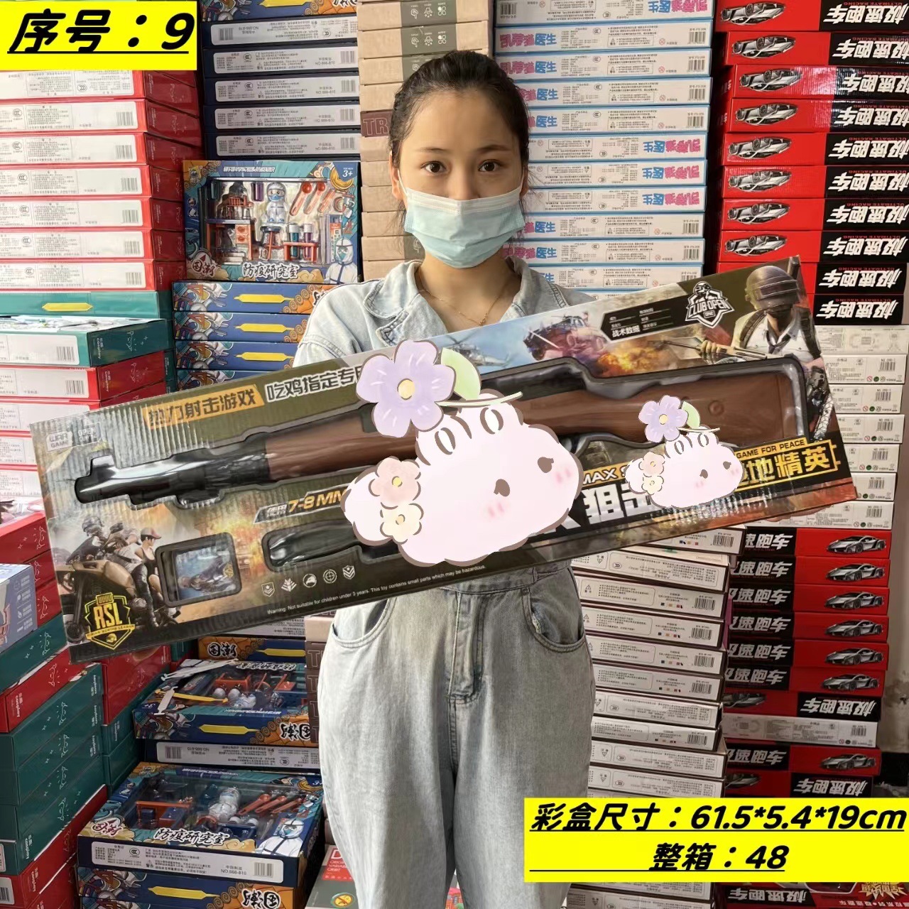 aa586873fa967d52a7e14fc7989de9