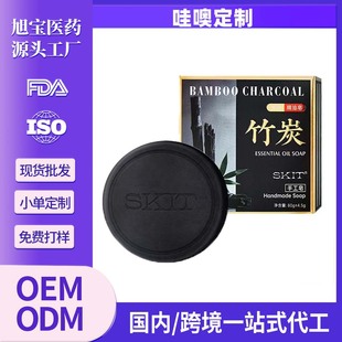 SKIT��̿�ֹ����坍�۹���֬���\�̝�����������Ӄ��\��ˬ����