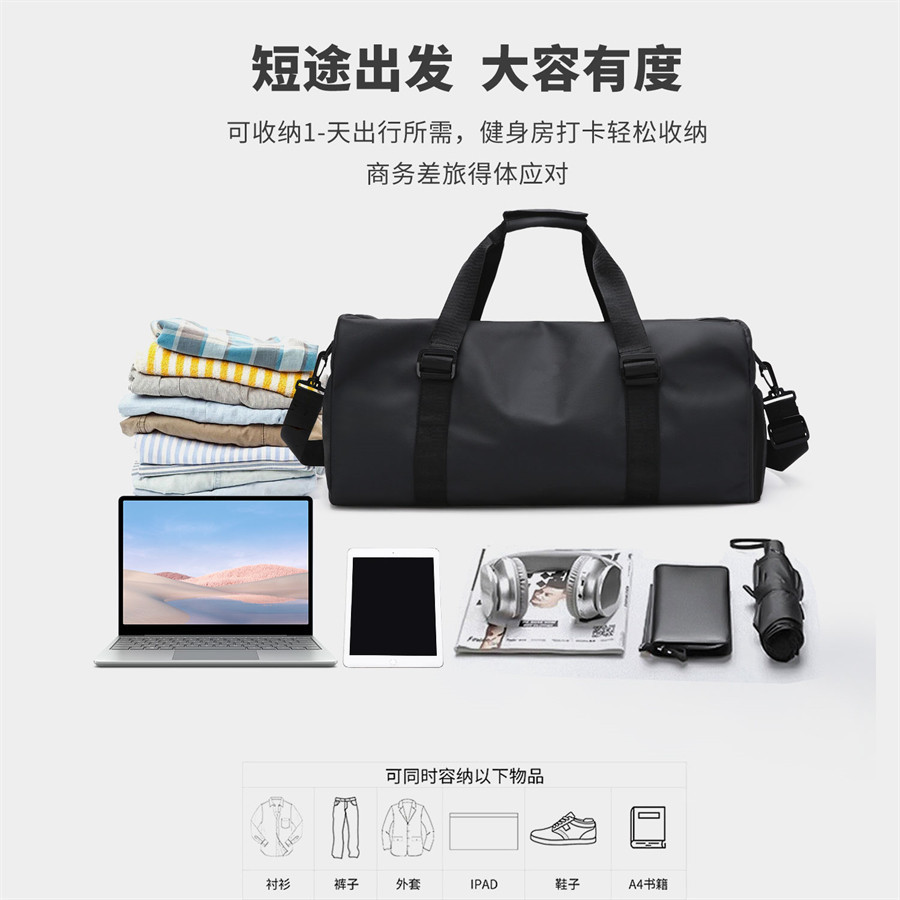 Impermeable bolsa de los hombres caja de la carretilla ropa de embalaje Portátil Bolsa de fitness mojado y seco de separación deportes de lujo Mochila deportiva