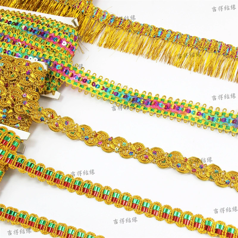 Этнический стиль, волнистое кружево, красочные лямки, сложенная башня, украшение в виде лодки-дракона, лента с кисточками «сделай сам», аксессуары для одежды для выступлений