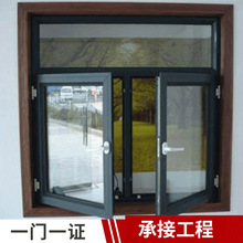 甲乙级钢质隔热防火窗 推拉型铝合金防火窗 钢质防火窗定-制