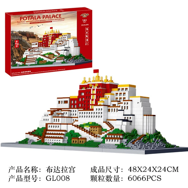 Potala 6066