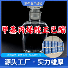 ׻ϩ/׻ϩἺ  99%Դ^S󃞻ɽ|