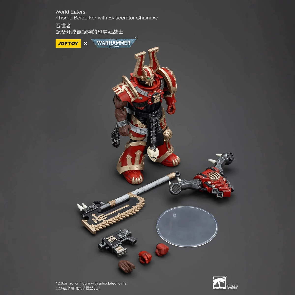 JOYTOY Dark Source Warhammer 40K World-Swallower Terror Berserker Master Three 1:18 — фигурка с подвижными солдатами, праздничный подарок