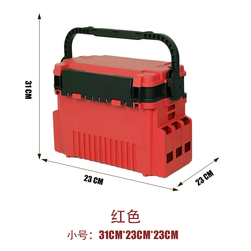 (small) red (31*23*23cm)