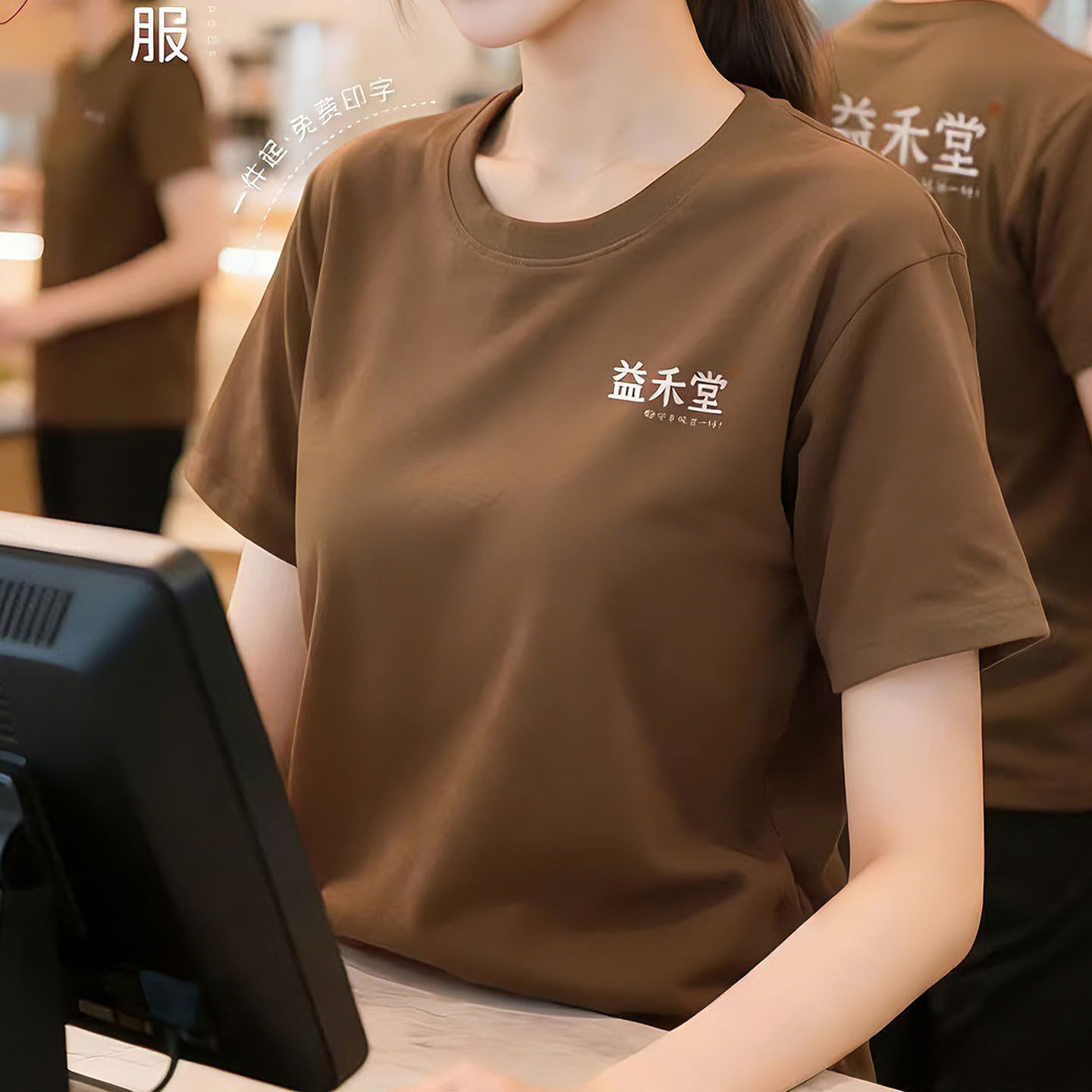 �ļ�����T��Ů���޲������ӡlogo�����̲�ꌣ���¿���b
