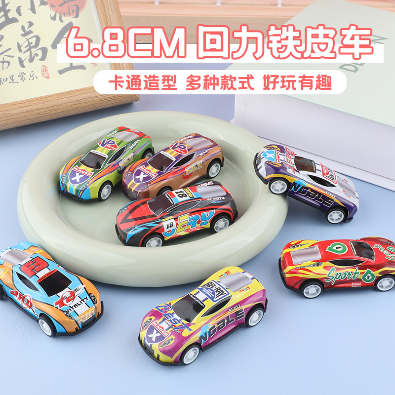 Mini Metal Racing Cars, Tin Cars, Children's Pull-Back Sports Cars, Various Styles of Realistic Cartoon Toy Cars, Model Cars Wholesale Mini Metal Racing Cars, Tin Cars, Children's Pull-Back Sports Cars, Various Styles of Realistic Cartoon Toy Cars, Model Cars Wholesale