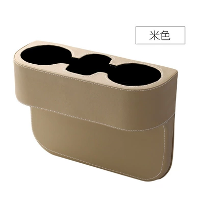 Car cup holder/beverage holder Holder Creative Seat Gap Storage - leather-water-cup-holder-beige-single