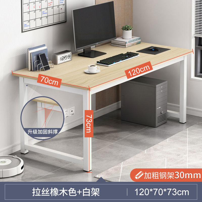 Mesa dormitorio simple escritorio simple alquiler Oficina escritorio de la computadora de escritorio estudiante escritura hogar pequeño escritorio