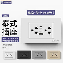 ����118�Ͱ�װ16A̩ʽ̩�����״�USB+TYPE-C2.1A�羳��ó̩�����