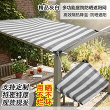�羳���ܼӺ���������ɹ����̨Χ������˽��ͥԺ������������ɹ��