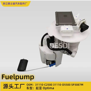 31110-C2500 31110-D5500 Sp3087M Kia benzin nasosu quraşdırması