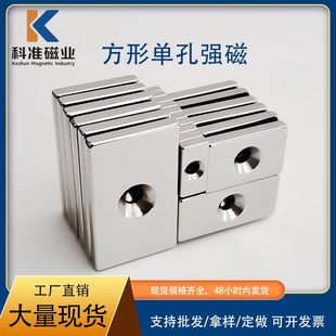 �S���S�F���L���Ύ����p�揊�ş����T�������Fʯ 40*20*5��5 �F؛