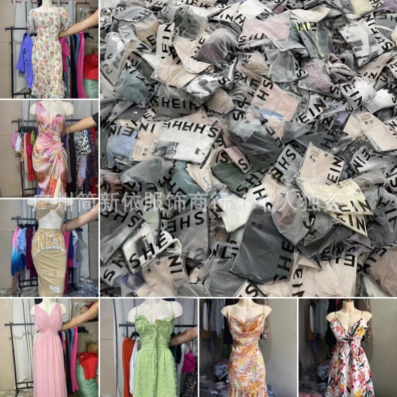 Women's Clothing Assorted Styles Shein Manufacturer Shein Sexy Fashion Trendy Bodycon Dress Direct Wholesale Supply Women's Clothing Assorted Styles Shein Manufacturer Shein Sexy Fashion Trendy Bodycon Dress Direct Wholesale Supply