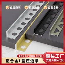 �X�Ͻ�OխL����߅�l���u�D�ǵذ剺�l���ٽӿp�b��տڗlꖽǾ�