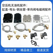 �o�ͿՉ��C������������y���^ֹ���y늴��y�B�ӹ��_�P���w��ɫ