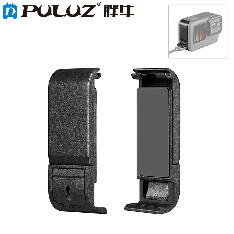 PULUZ es adecuado para GoPro HERO13/12 Black, cubierta lateral de batería de plástico, accesorios de cubierta lateral recargable.