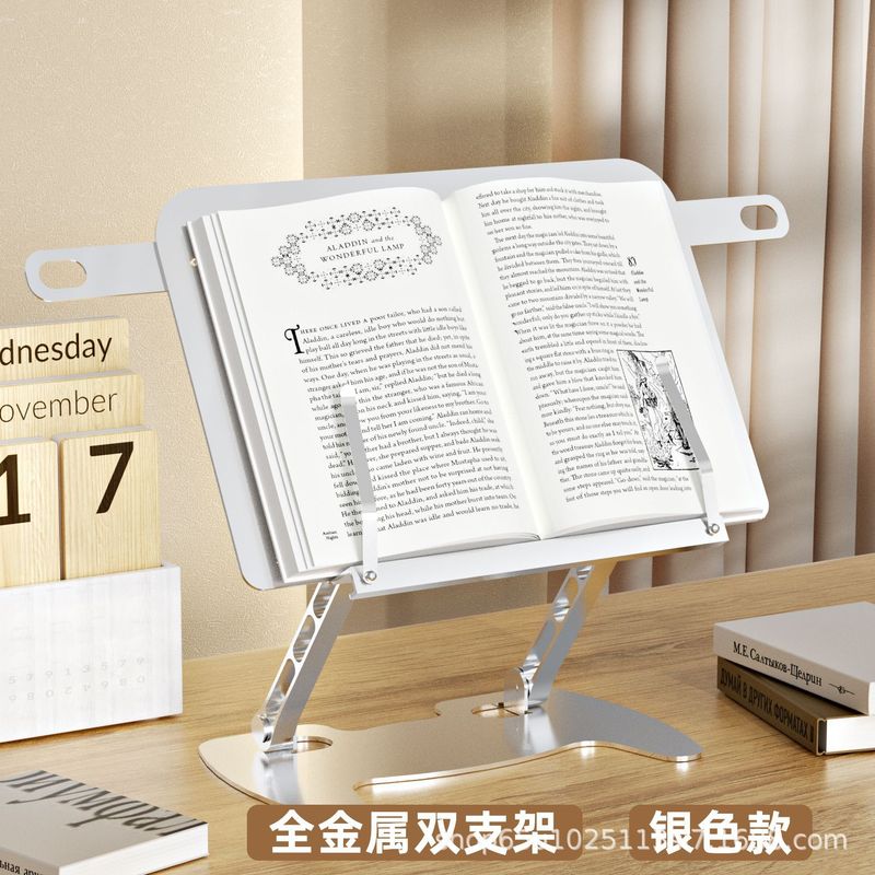 読書棚の小学生は本棚の多機能金属読書スタンドを見て、昇降できる本棚のパソコン棚の卸売りを調節できます。|undefined