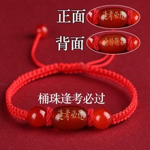 �п��t�K��朷꿼���^����}�����Kͬ��ټ��տ������Ӭ�觿���