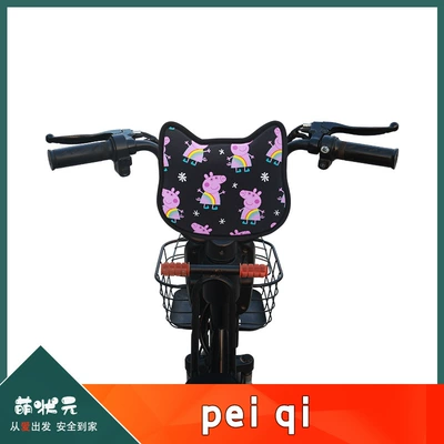 Front Seat Child Headrest, Other Automotive Safety Supplies - 1-peiqi