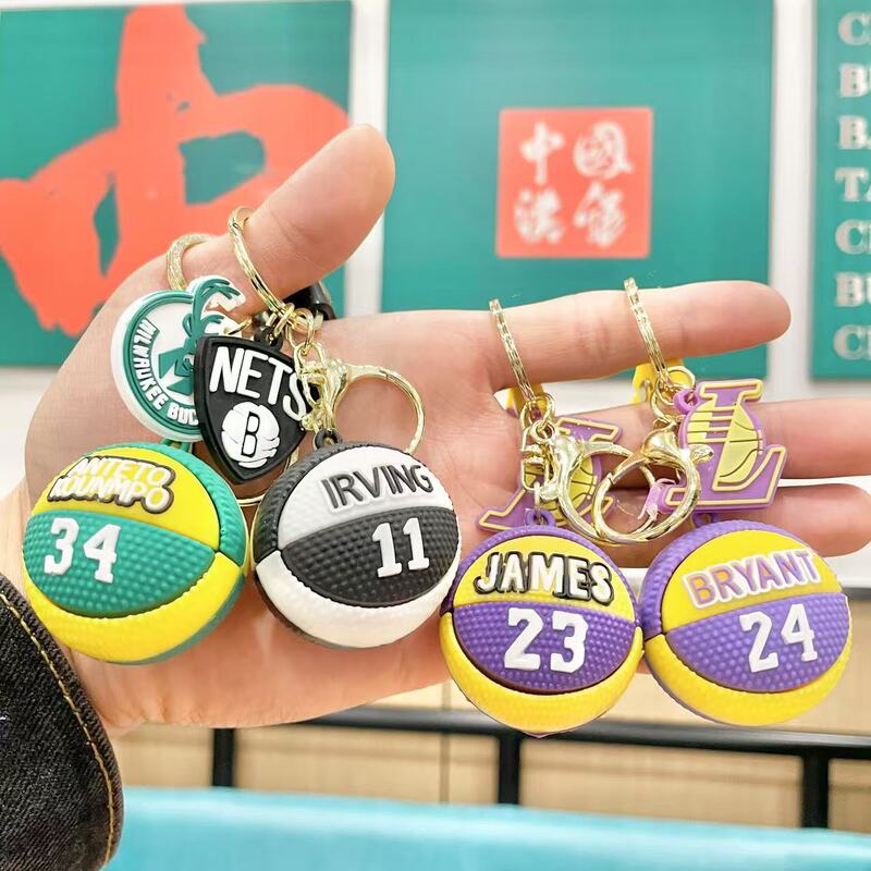 Nba Kobe Curry James Owen creative three-dimensional basketball keychain schoolbag car accessories pendant wholesale Nba Kobe Curry James Owen creative three-dimensional basketball keychain schoolbag car accessories pendant wholesale