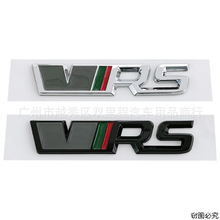 适用于斯柯达VRS 车标改装新明锐RS车身ABS 字母装饰贴后尾箱贴标