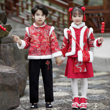 ԪͯϲcݳӽqЇLŮͯ׃@_Ttݷ