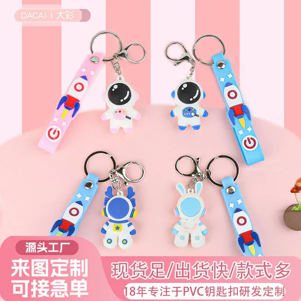Astronaut 3D Figurine Keychain Souvenir Keychain Car Pendant PVC Resin Doll Bag Hanger