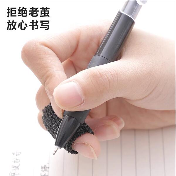 Fingers protection for students writing
