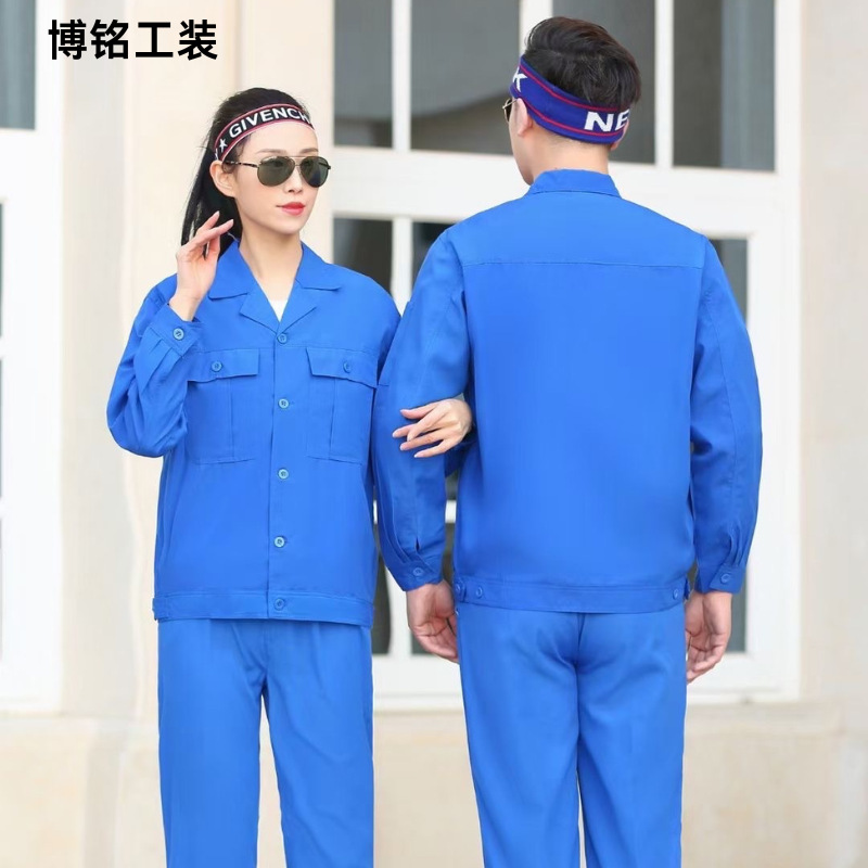 夏季薄款涤棉工作服套装长短袖翻领纽扣款车间工装厂服劳保服新款