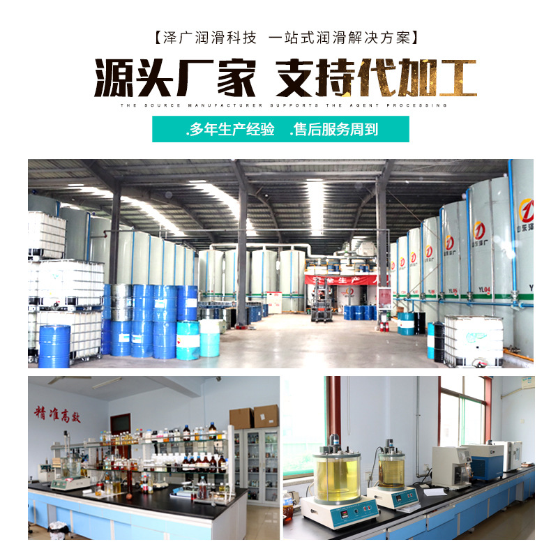 CI-4-超强增压柴油发动机油4