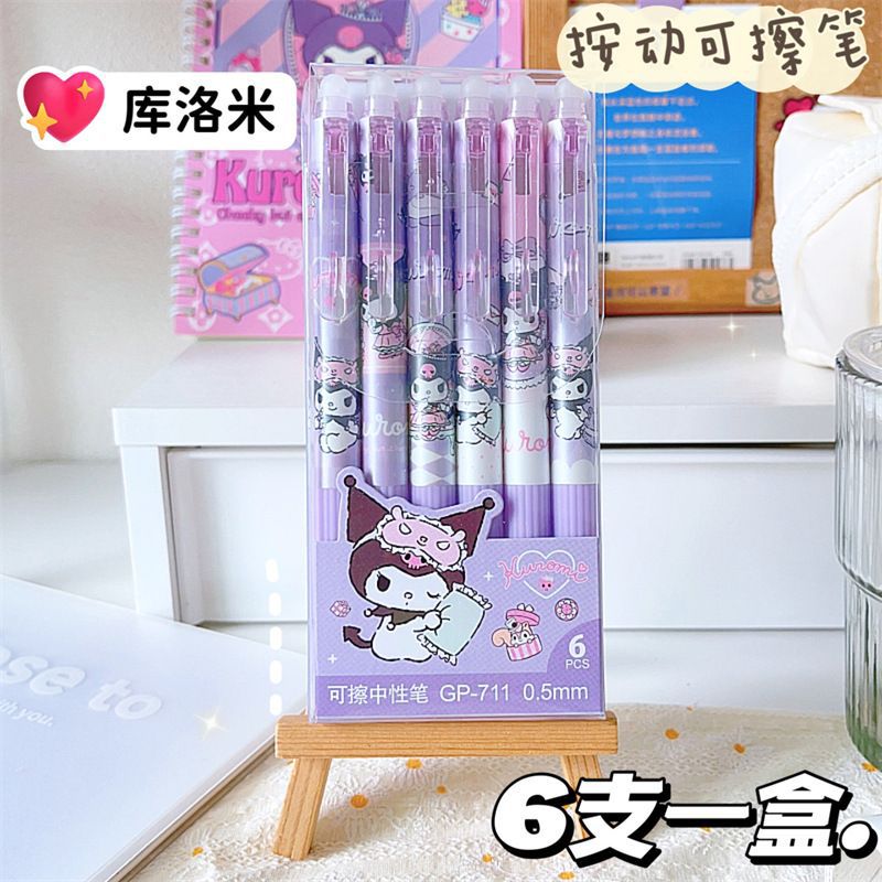 Capibara borrable lápiz neutro rojo azul borrable bolígrafo especial para estudiantes dibujos animados lindos rojo en línea.