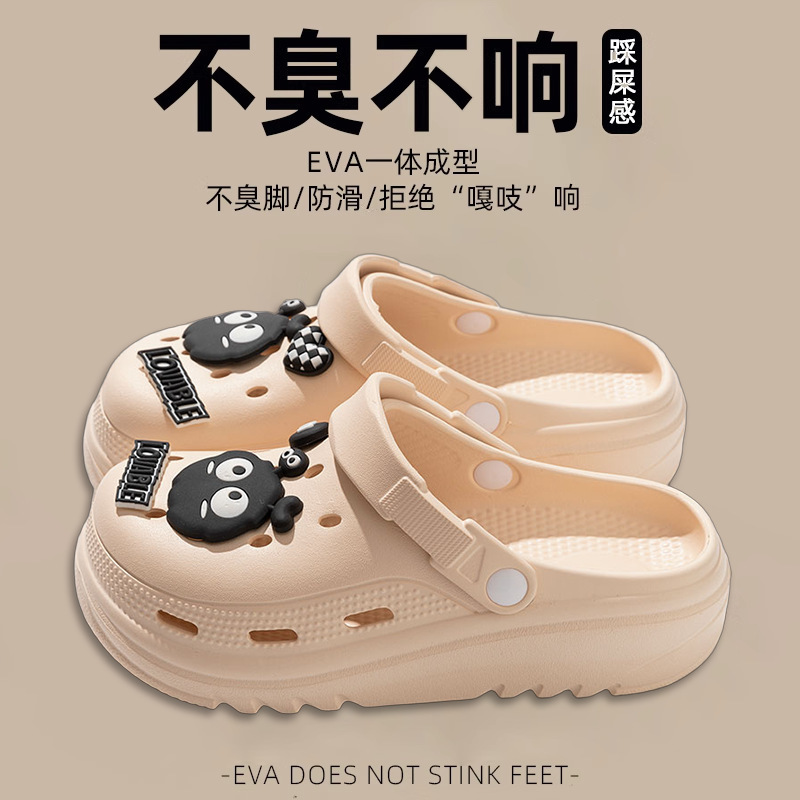 카키[검은 연탄]