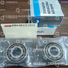 ����BARDEN��������� ���wҺ�w��������Ӌ �x��C38HD O-11 �S��