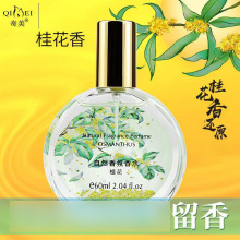 ��������ˮŮʿ���µ��㻨���{����õ��Ůʿ��ˮֱ����