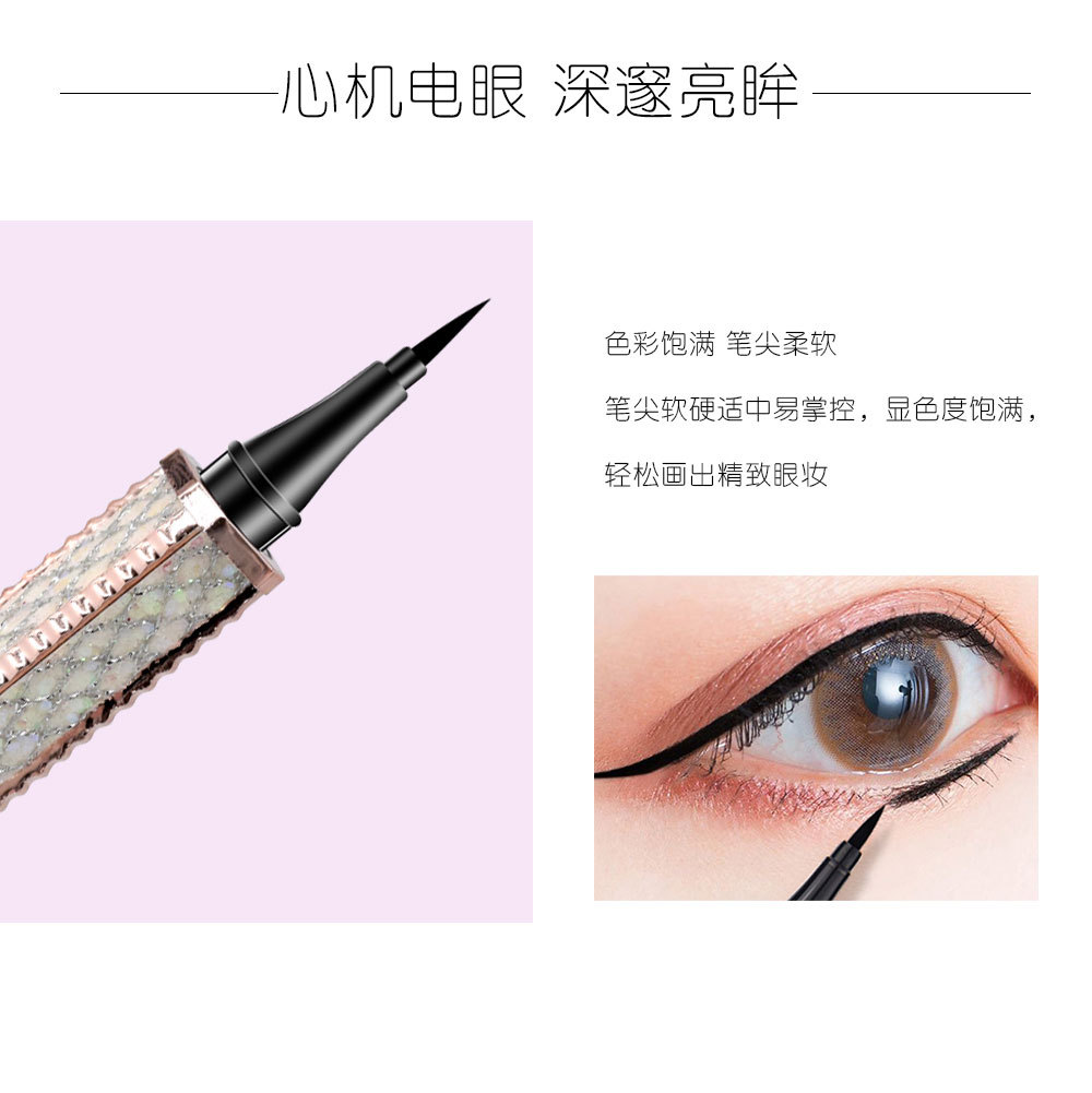 QIANXIU Sparkling Star Diamond Waterproof, oil-resistant, non-smudge Eyeliner, extremely fine tip, Smooth, quick-drying black eyeliner Liquid undefined