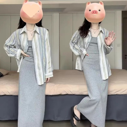 Summer lazy style color-blocking striped long-sleeve shirt and simple waist-cinched midi dress set with a touch of elegance